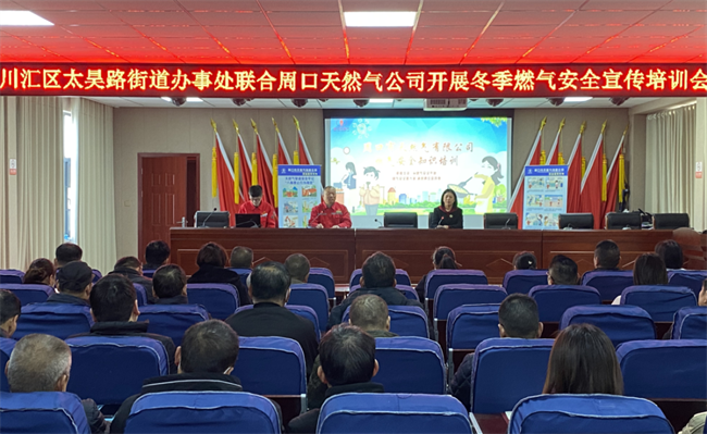 1700270676349970.png 微信圖片_20231118091755.png