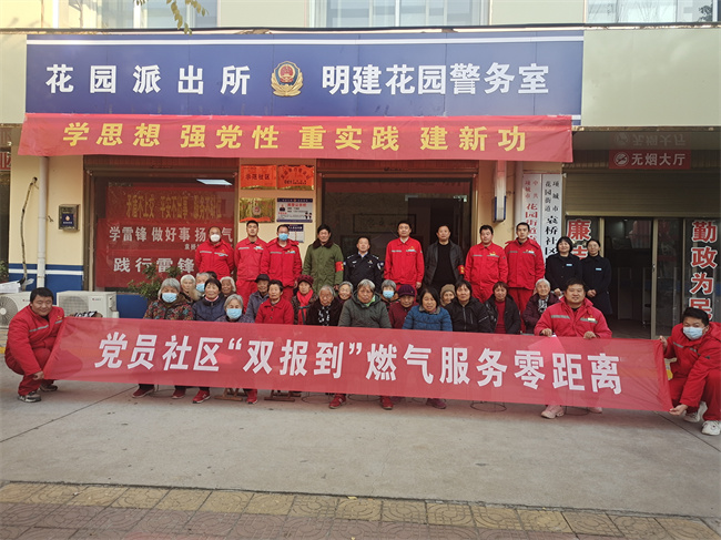 1701914210277618.jpg e515bb42a323047f4846516da51fa5f.jpg