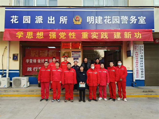 1701915637114141.jpg 544e02a2ce37d4384830b6740926980.jpg