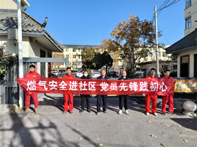 1702090911859040.jpg 1.jpg