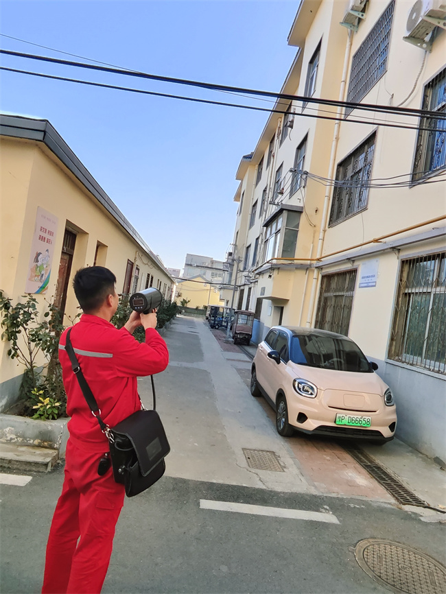 1702091023323962.jpg 3.jpg