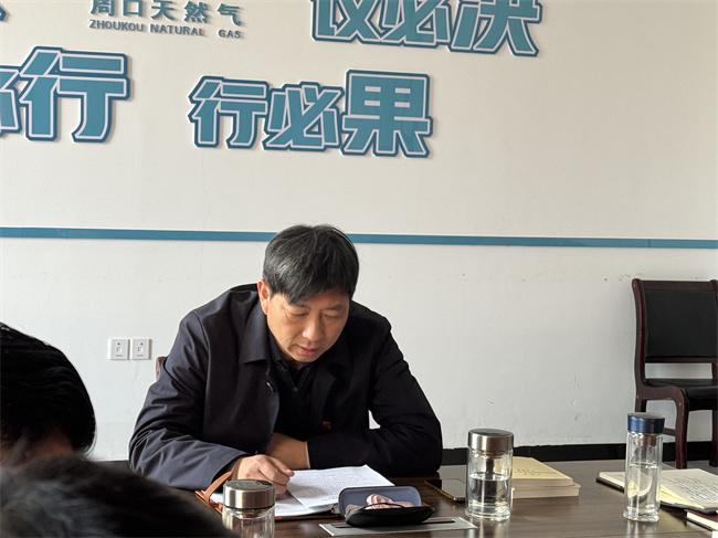 1702540685125867.jpg 微信圖片_20231212165635.jpg