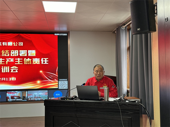 1702603176232586.jpg 微信圖片_20231214135636.jpg