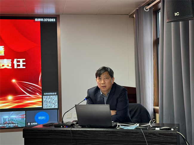 1702603182862506.jpg 微信圖片_20231214135654.jpg