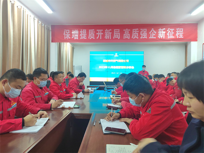 1702774141654187.jpg 微信圖片_20231214162241.jpg