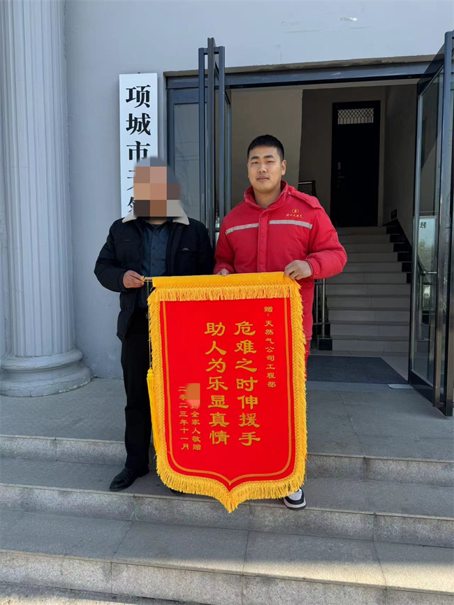 1703131193139725.jpg 3eed241877f60ac980ad033547ab6f7.jpg