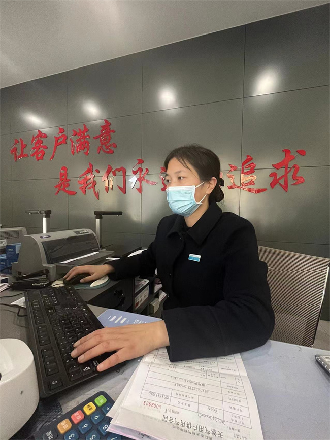 1703234959969276.jpg 劉文2.jpg