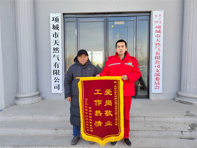 1703488974958280.jpg 7d81cec4545853ad8df772af9110fa5.jpg