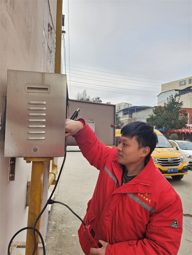 1703488983890132.jpg f5d8d813c67d6220dbfbc2b2a877535.jpg