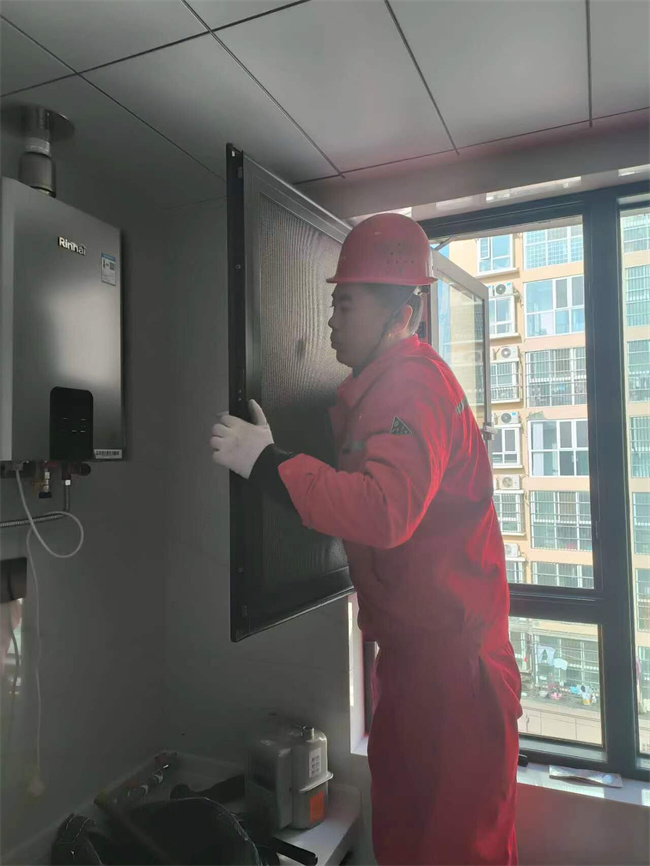 1703642902568676.jpg 劉源.jpg