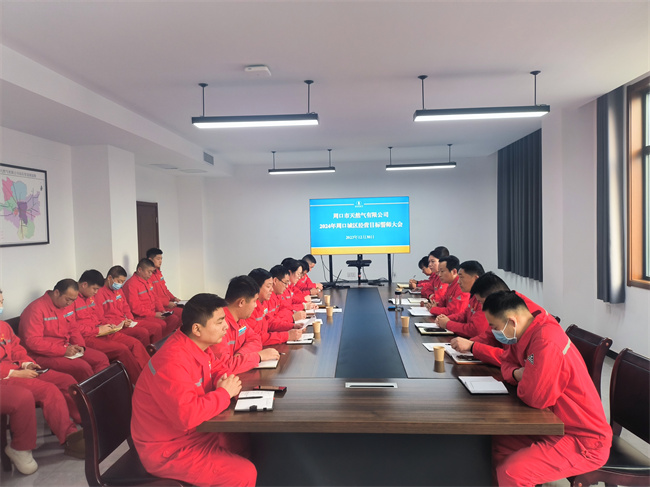 1704071644384385.jpg 微信圖片_20231230171729.jpg