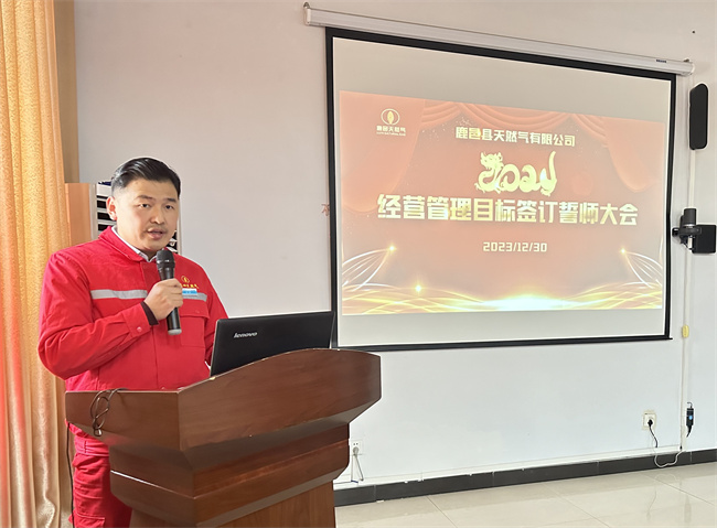 1704072277543898.jpg 微信圖片_20231231170302.jpg