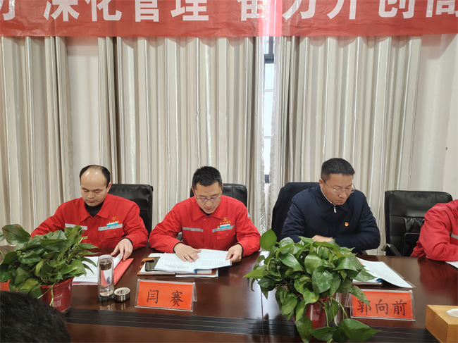 1704185440543203.jpg 微信圖片_20240102083832.jpg