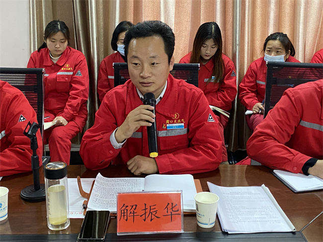 1704185880210868.jpg 解總作指導講話.jpg