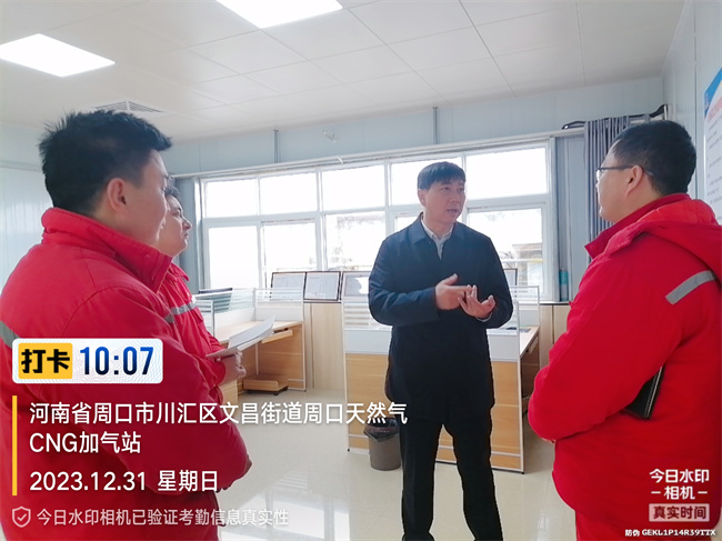 1704186292335687.jpg 加氣母站1.jpg