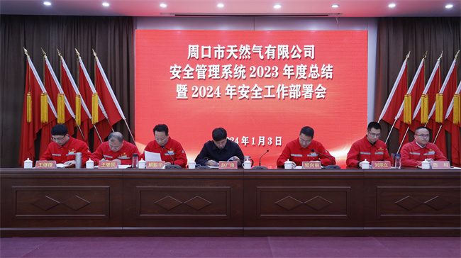 1704452735720655.jpg _MG_6122.jpg