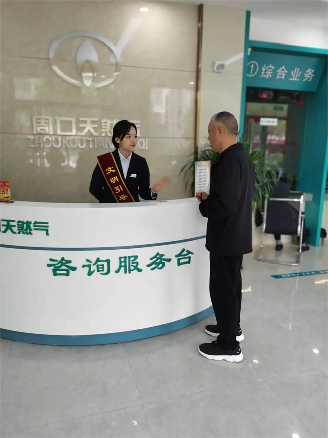 1704453011917784.jpg 微信圖片_20240105190712.jpg