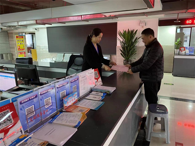 1704519463862023.png 圖片1.png