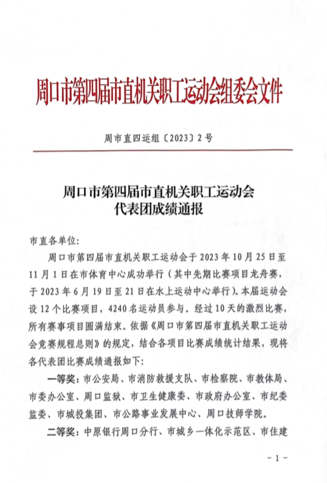 1705366647862358.png 61eff38b82daa3c4a2d14552f802964e.png