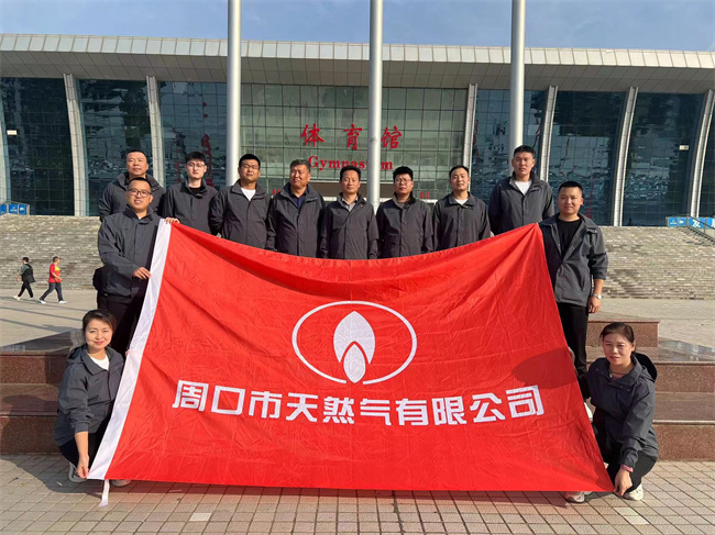 1705366671685833.jpg cbbdc24fd418a643f55149818a38d7c.jpg