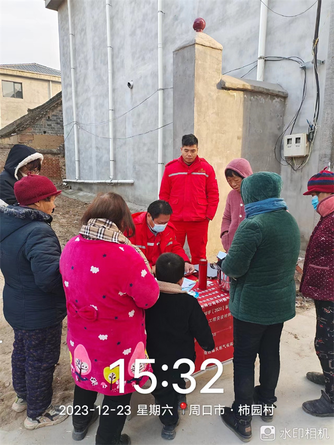 1705624498985875.jpg 1.jpg