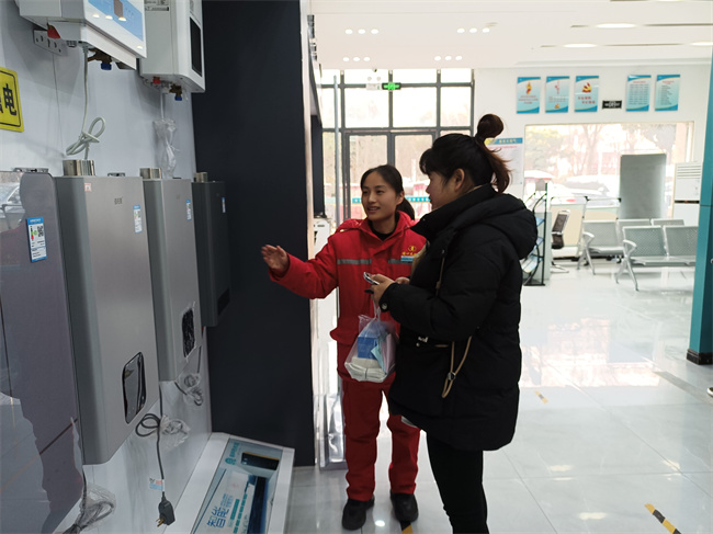 1705624513699683.jpg 6.jpg