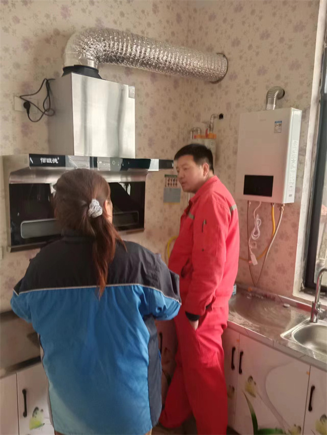 1705624520729864.jpg 5.jpg