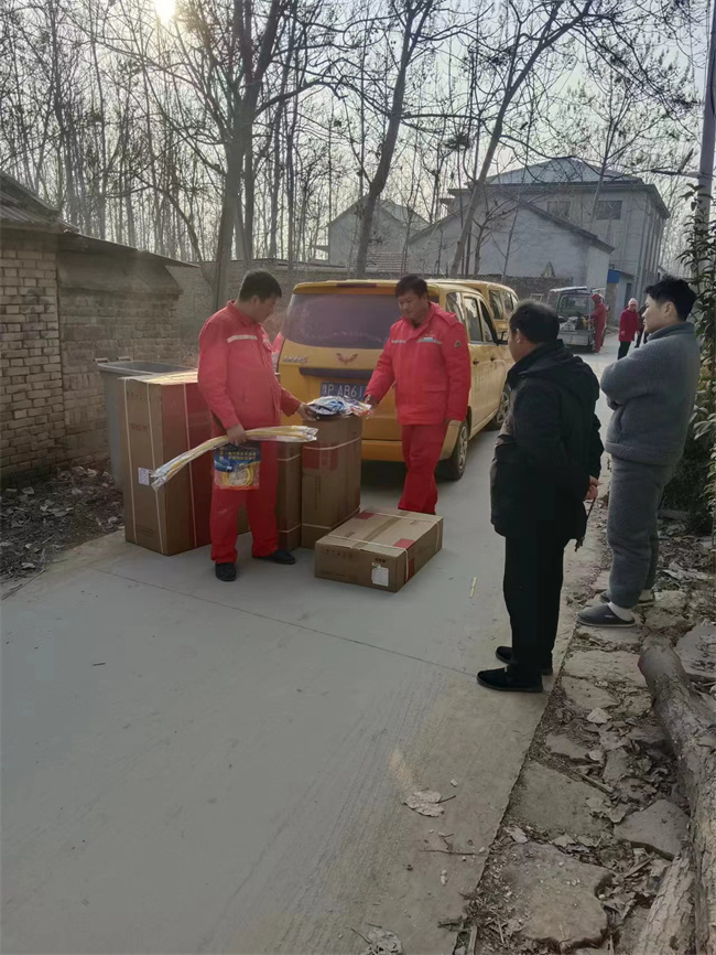 1705624528866250.jpg 3.jpg