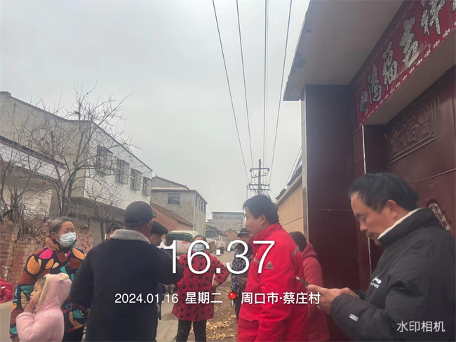 1705625617812979.jpg 第一小標(biāo)題配圖 (2).jpg