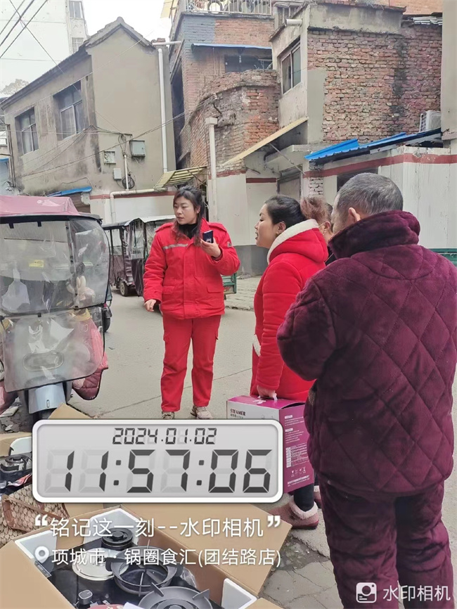 1705625650185923.jpg 第二小標(biāo)題配圖 (1).jpg