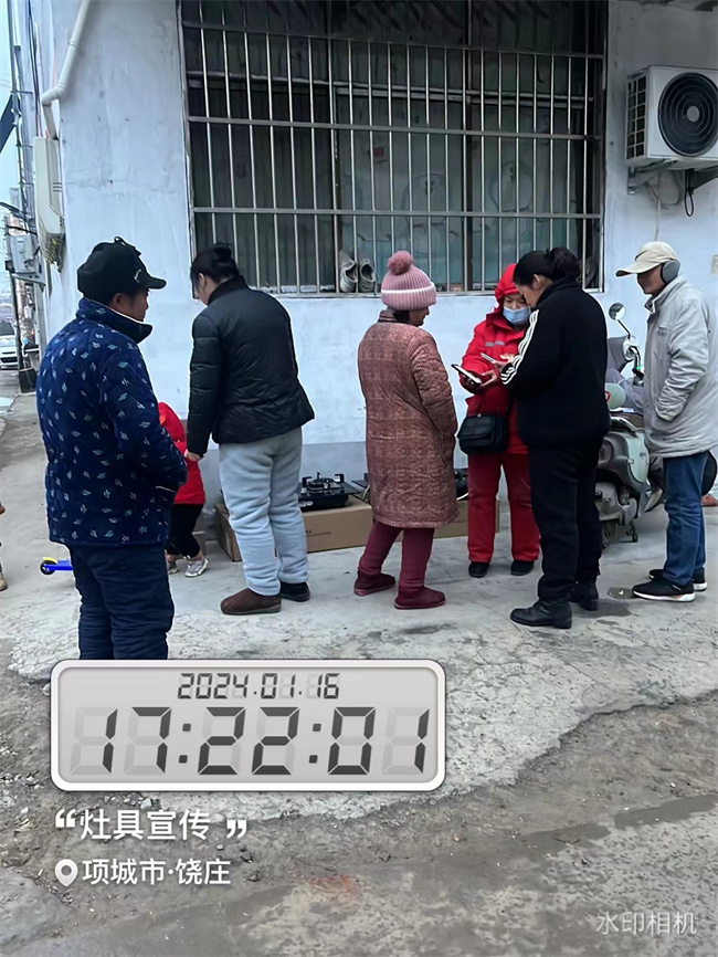 1705625659954439.jpg 第二小標(biāo)題配圖 (2).jpg