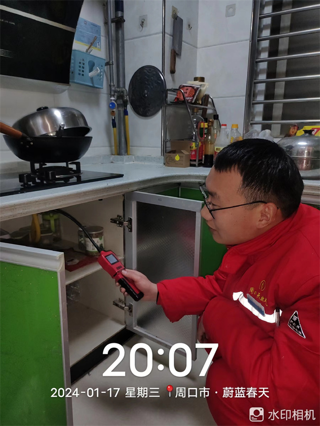 1705625706845058.jpg 第四小標(biāo)題配圖 (1).jpg