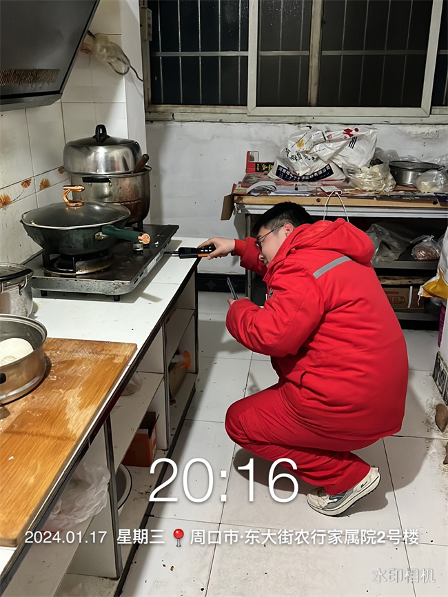 1705625718414577.jpg 第四小標(biāo)題配圖 (2).jpg