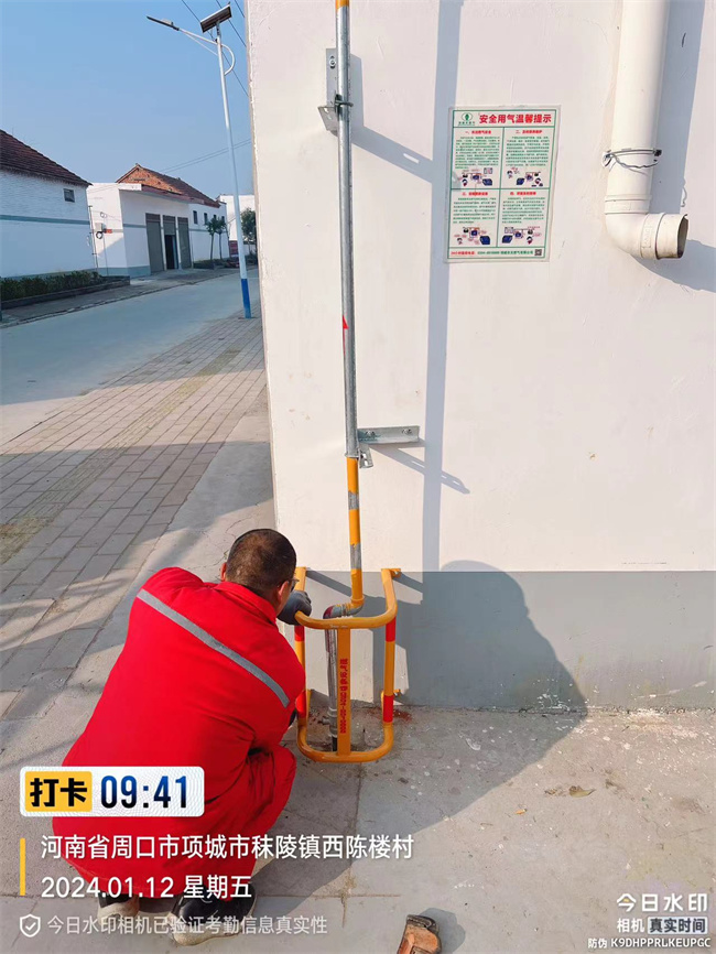 1705625735588933.jpg 第四小標(biāo)題配圖 (3).jpg