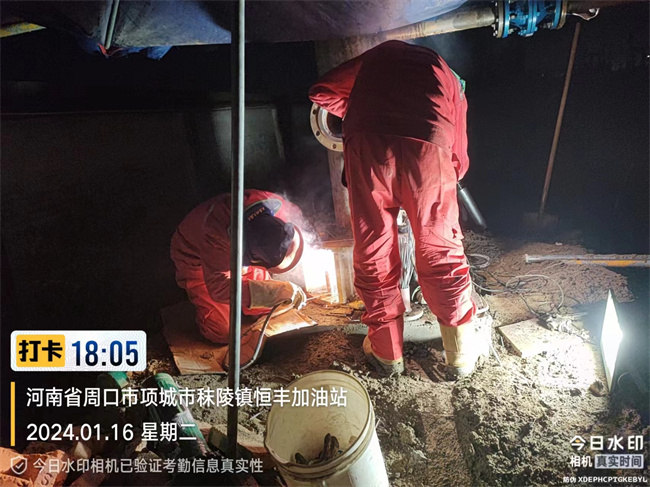 1705625748914862.jpg 第四小標(biāo)題配圖 (4).jpg