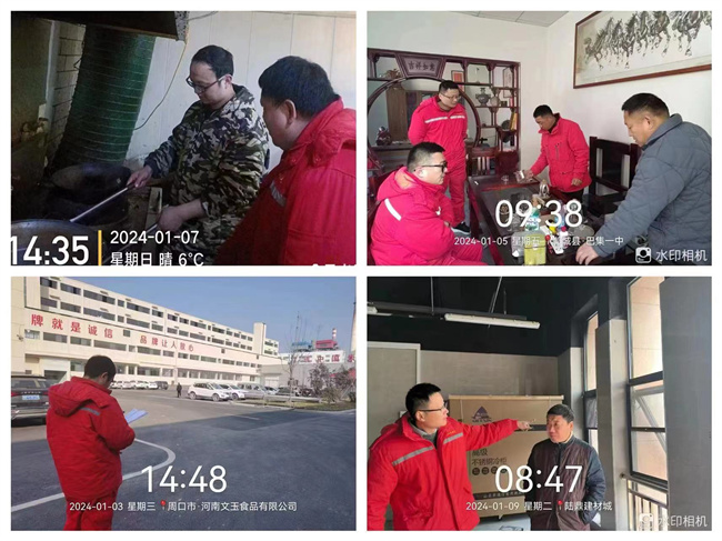 1705998882960956.jpg 1.jpg