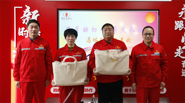 1706056473172506.jpg _MG_6729.jpg