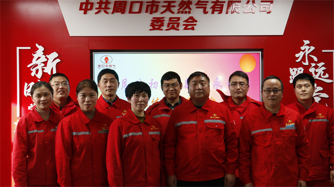 1706056480760321.jpg _MG_6745.jpg