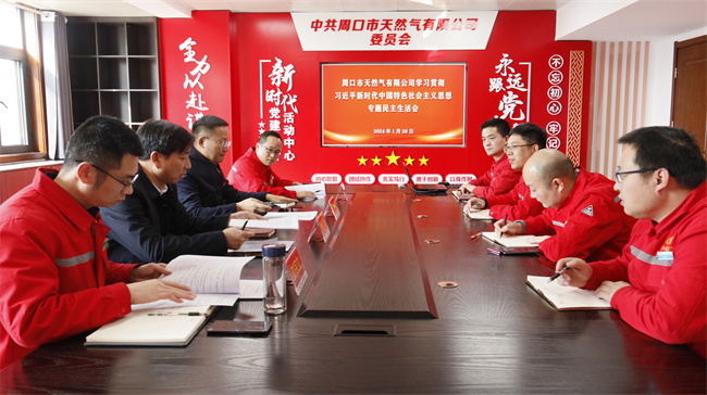 1706573666369384.jpg _MG_6857.jpg