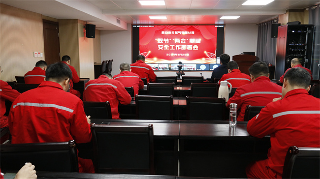 1706693280233966.jpg _MG_6915.jpg