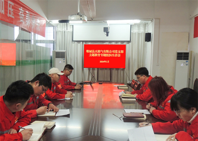 1706748401965689.jpg fae67d9275aca0bb28905414e39484c.jpg