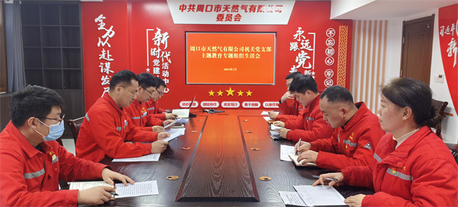 1706831012966886.jpg 65001.jpg