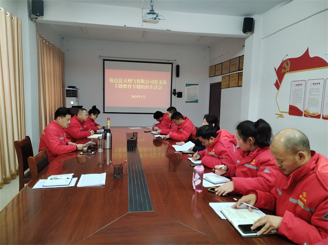 1706832393536044.jpg 65001.jpg