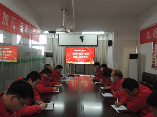 1706931122821900.jpg 7daed7bc32827b795e4851f8cefc6ae.jpg