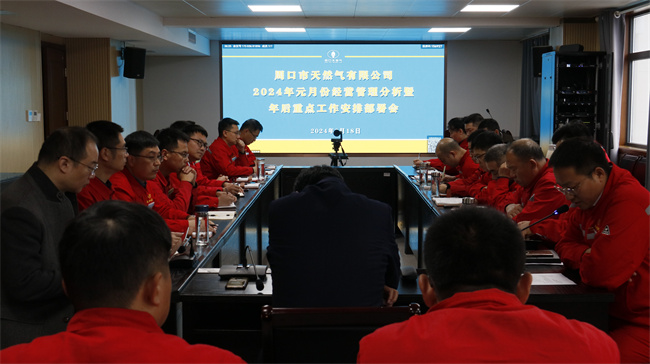 1708327645993327.jpg _MG_7522.jpg