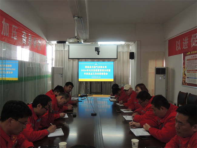 1708398462160781.jpg 21ad850ff97b6511520b0dc937a07ef.jpg