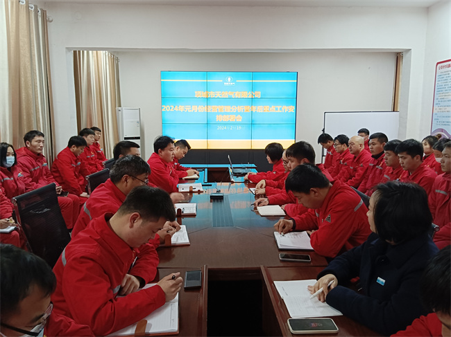 1708477448106411.jpg 0d8cb29eb6fa94bbf6206308b0d4626.jpg