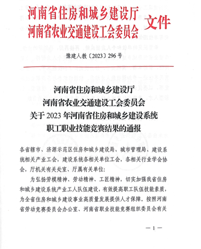 1710321312318527.png 1.png