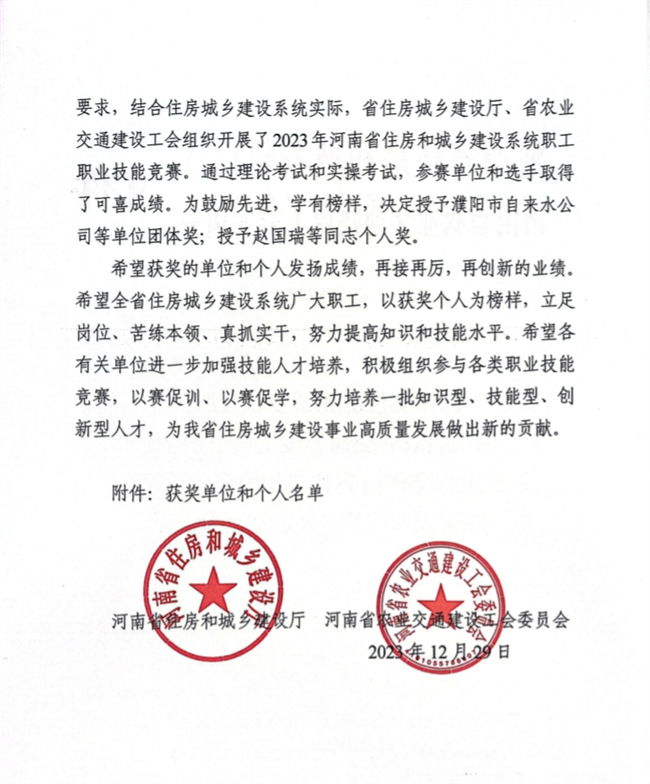 1710321324273434.png 2.png