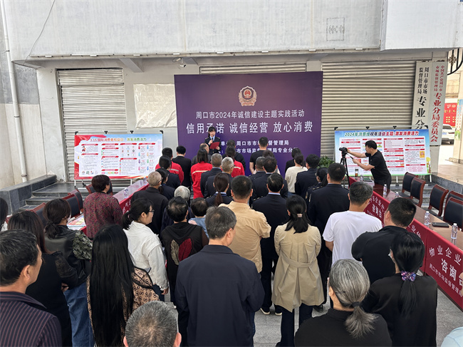 1714015543608218.jpg 微信圖片_20240424165813.jpg